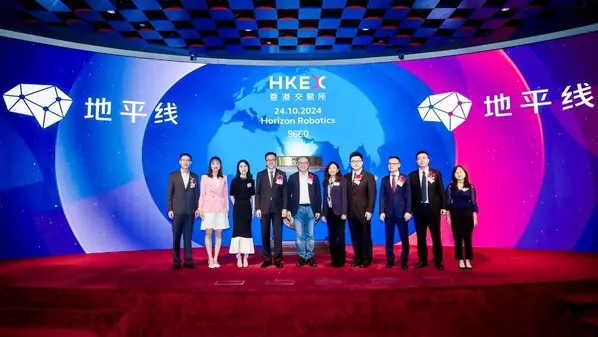 Horizon Robotics Officially Lists on the Hong Kong Stock Exchange