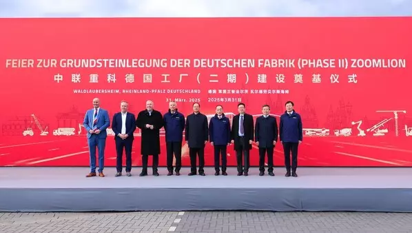 Zoomlion Inaugurates Phase II of the German Factory Project, Advancing Sustainable Global Development
