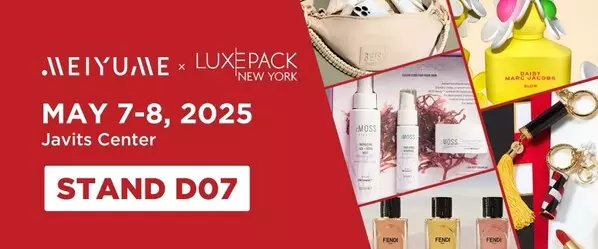 Meiyume Debuts at Luxe Pack New York 2025: Award-winning Packaging and Breakthrough AI for Beauty Brands of All Sizes