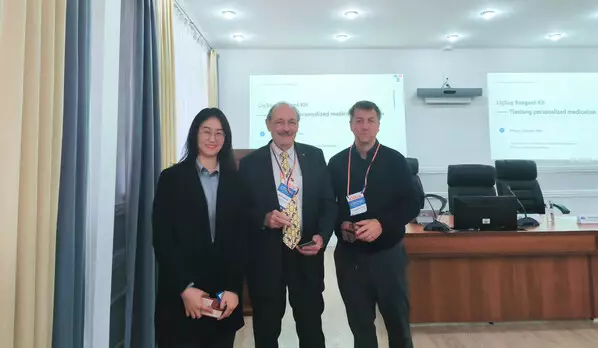 Tianlong Showcases Innovation at Prestigious International Biomedical Forum in Kazakhstan