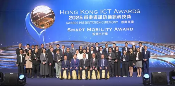 2025 Hong Kong ICT Awards "Smart Mobility Award" Winners Revealed