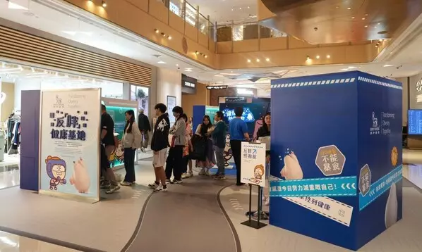 Fat or Skinny Fat: Both Can Harm Your Health | Join the Anti-Obesity Health Base: Outsmart the Obesity Threat Together