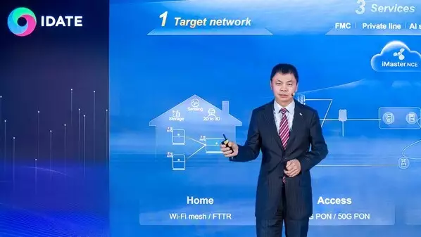 Huawei Proposes Building an AI-Centric All-Optical Target Network to Enhance Service Experience