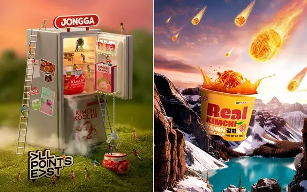 Daesang Group Wins Two Gold Awards at the 2026 MUSE Creative Awards