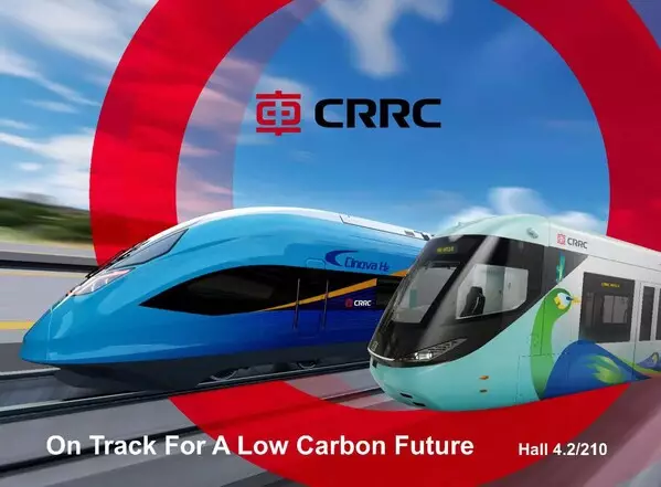 On Track for A Low Carbon Future: CRRC to Unveil Passenger and Freight Rail Transit and Full Life-Cycle System Solutions at InnoTrans 2024