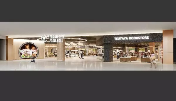 AEON Mall Tebrau City Unveils AEON Tebrau City Food Hall and Johor's First Tsutaya Bookstore