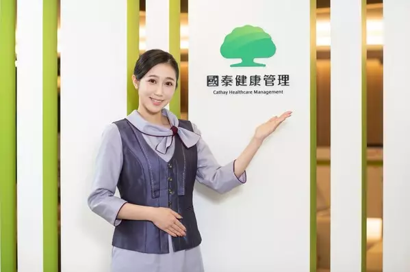 Cathay United Bank Launches First "Taiwan Premium Health Check-Up &amp; Accommodation" Package for Affluent Cambodian Customers