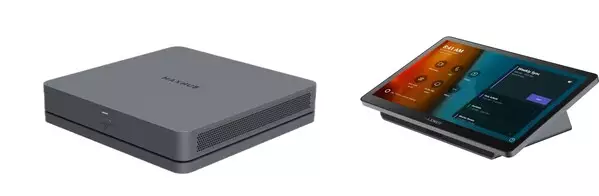 MAXHUB to Pre-launch Industry-Leading 92" Microsoft Teams Rooms Interactive Display at ISE 2025