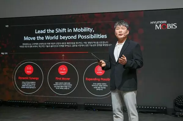 Hyundai Mobis declares a new vision: Lead the Shift in Mobility, Move the World beyond Possibilities