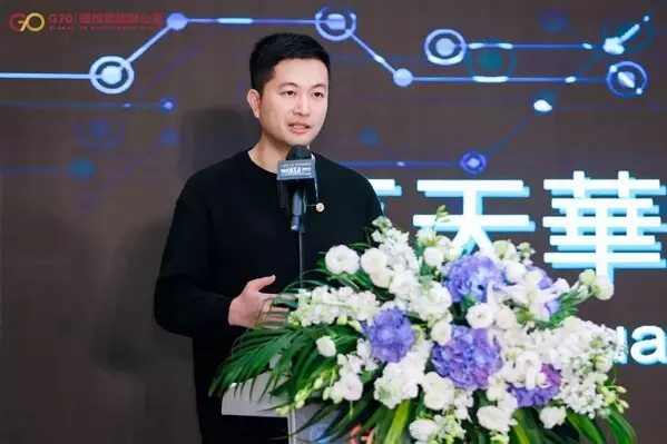 Tiger Brokers (Hong Kong) Co-Hosts Global 70 Multi-Family Office Closed-Door Conference for the First Time