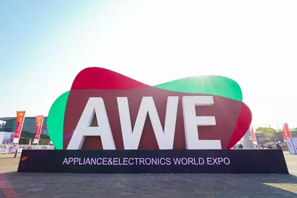 AWE 2025 Concludes: AI-Industry Synergy Unveils Vision for Smart Living Across All Scenarios