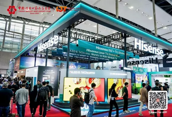 AI-Powered Living Showcased at 137th Canton Fair