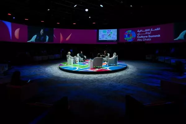 Exploring Humanity in the Age of AI: Global Experts to Debate Creativity, Culture, and Policy at 7th Culture Summit Abu Dhabi
