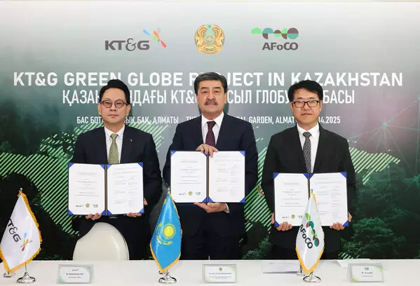 KT&G Establishes Eurasian Export Outpost with Completion of Kazakhstan Factory