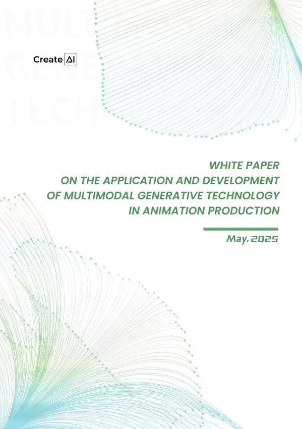 CreateAI Releases White Paper on how AI Transforms Animation Production