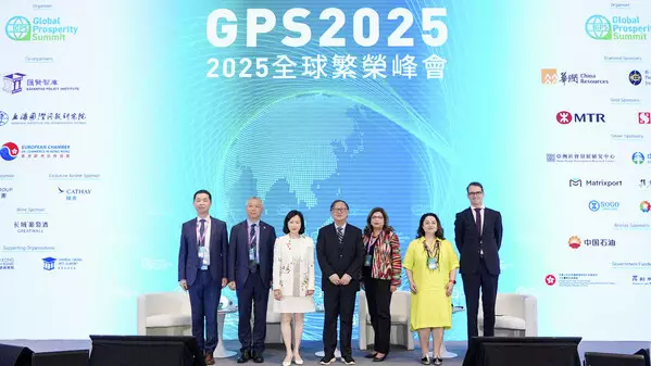 Global Prosperity Summit 2025 successfully concludes