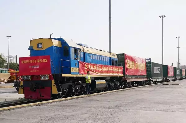 Central Asia Express (Tashkent–Fuzhou) Debuts with Xiamen ITG Group's Uzbek Yarn Shipment