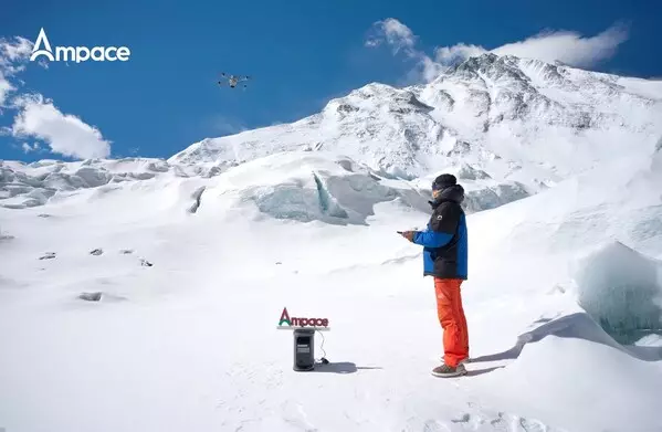 Ampace Andes Powers Through Extreme Challenges at 7,000 Meters on Mount Everest