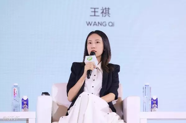iQIYI at the Shanghai TV Festival: Shaping the future of content with premium storytelling, AI, and global expansion
