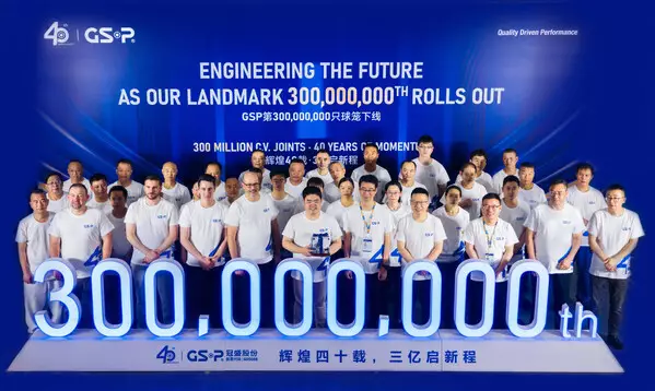 GSP MARKS 40TH YEAR WITH 300 MILLIONTH CV JOINT