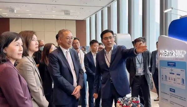 WeBank Technology Services Showcases Shenzhen-Hong Kong Cross-Boundary Data Validation Platform at Data Summit 2025