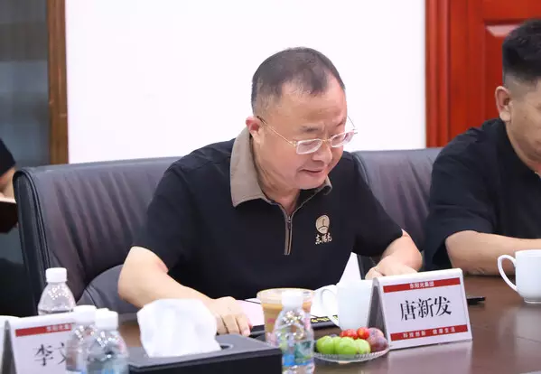 HEC Group and JungKwanJang Form Strategic Alliance to Drive a New Era in Eastern Tonic Health