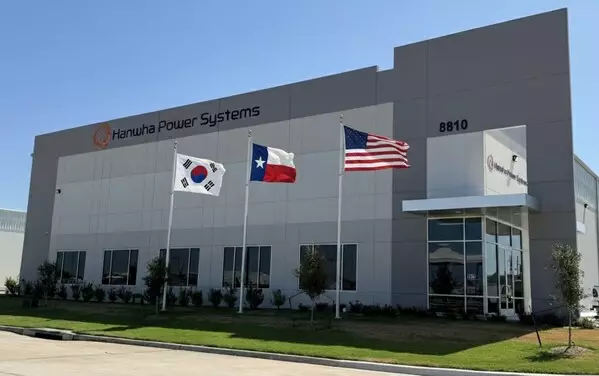 Hanwha Power Systems America, Opening of the first U.S. based Compressor Service &amp; Packaging Center