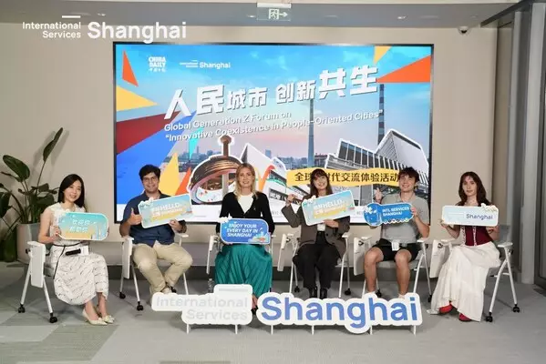 Shanghai hosts Global Gen Z Forum showcasing people-oriented urban innovation