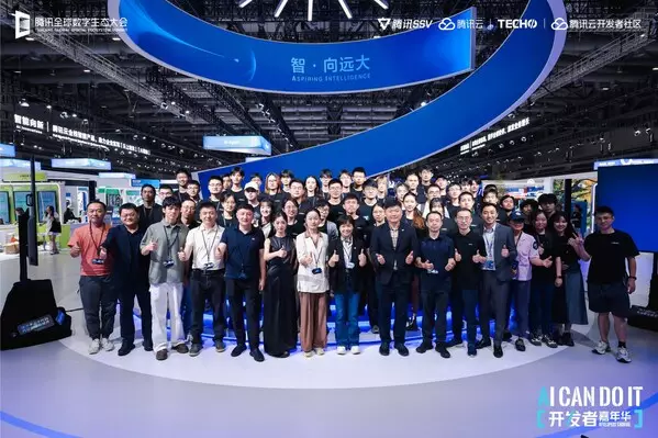 Tencent Cloud Hackathon Concluded with 17 Groundbreaking "AI for Social Good" Projects Developed in 48 Hours