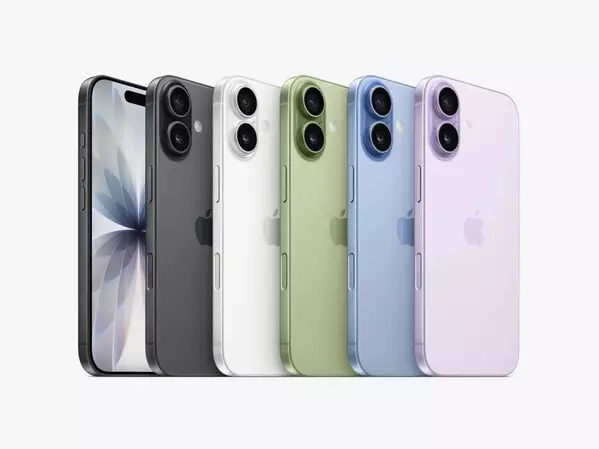 BIEL Crystal provides high-end glass cover for iPhone 17 series