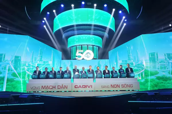 CADIVI Celebrates 50th Anniversary with the Theme "Enduring the Conductors, Lighting the Country"