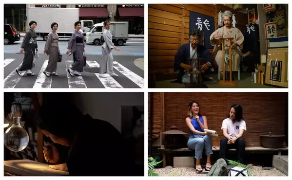 CNN's POV uncovers how the Edo period aesthetic ideal of 'iki' shapes modern Tokyo