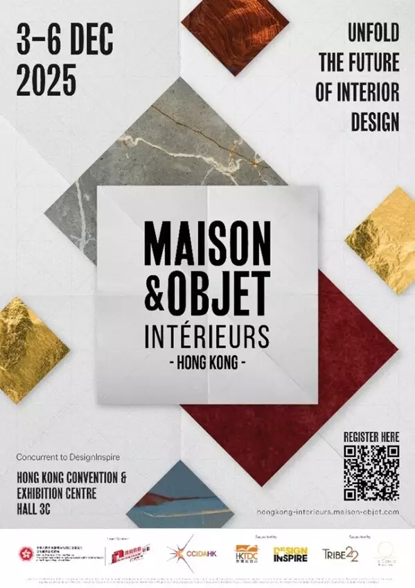 Maison&amp;Objet Intérieurs Hong Kong Unveils Full Programme: Design Factory, Design Showcase &amp; Le Club