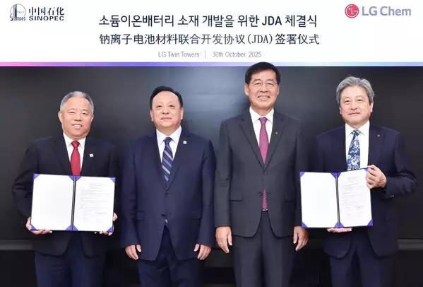 Sinopec and LG Chem Sign Agreement to Jointly Develop Sodium-ion Battery Materials