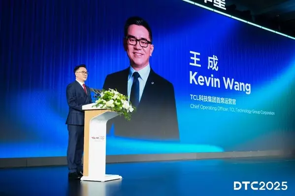 TCL CSOT Charts the Future of Display Innovation at DTC 2025