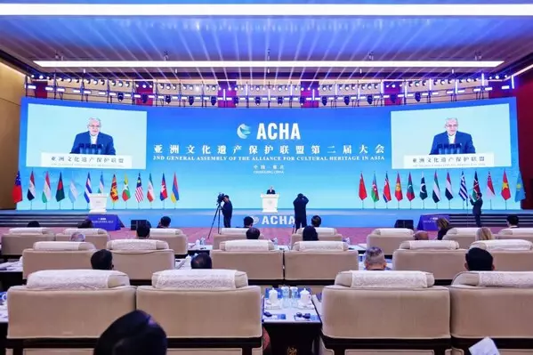 ACHA General Assembly in Chongqing Advances Cultural Heritage Protection