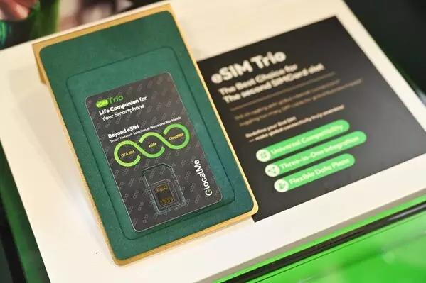 uCloudlink Eliminates Connectivity Divides at CES 2026 with Game-Changing Matrix: AI-Hub G50 Max, Invisible Wi-Fi, and eSIM Trio