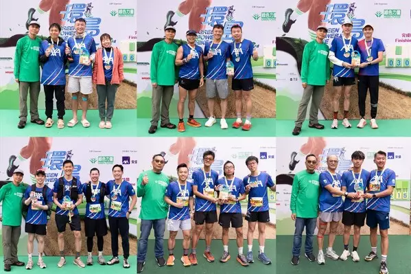 AXA's Title-Sponsored "33rd Green Power Hike" Successfully Completes