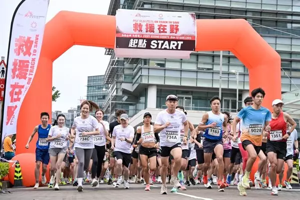 Nearly 4,000 Participants Join "On Track to Save 2026" as Revived Orienteering Competition Draws Over 100 Family Teams