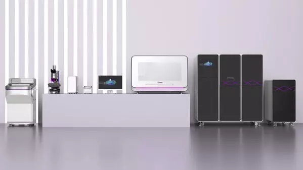 MGI Tech Announces Acquisition of STOmics and CycloneSEQ to Deliver Integrated Long-Read, Short-Read and Spatial Omics Solutions