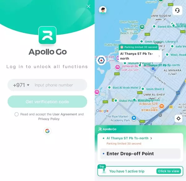 Baidu's Apollo Go Commences Fully Driverless Commercial Ride-Hailing in Dubai, Partners with Dubai Taxi Company