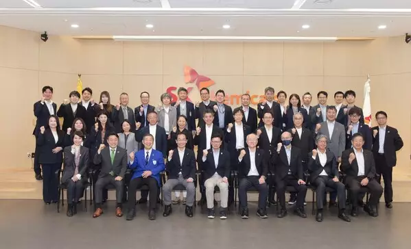 Japan's Kansai Association of Corporate Executives praises SK Chemicals' recycling technologies
