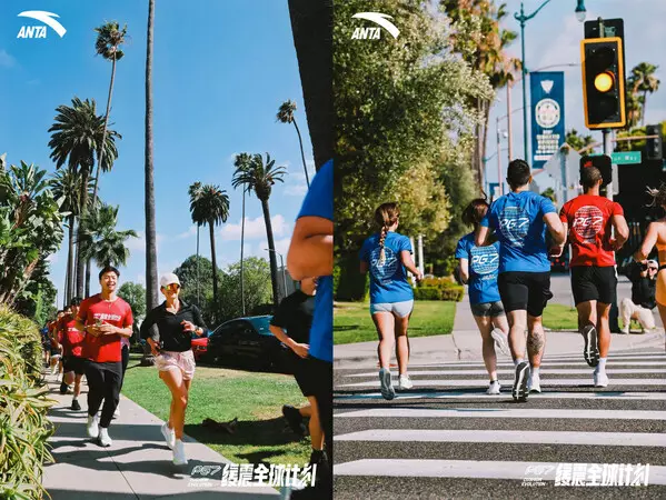 ANTA PG7 3.0 Launches Globally, Deepening Community Engagement Through "ANTA PG7 Cushion Evolution"