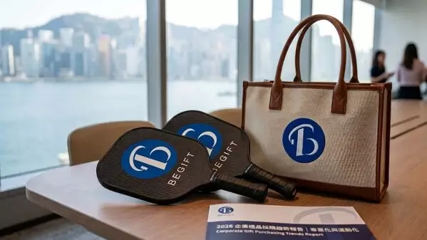 2026 Hong Kong Corporate Gift Purchasing Trends Report: BeGiftHK Reveals "Specialization and Wellness" as the New Standard for Corporate Gifting
