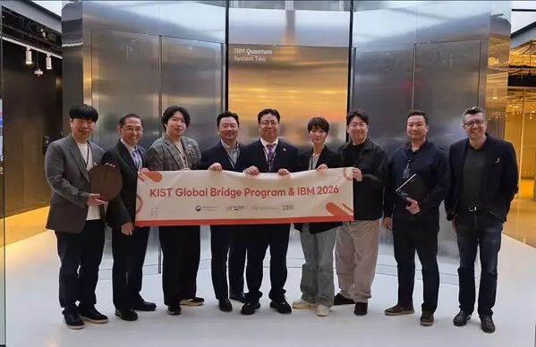 KIST Connects Korean Quantum Startups with IBM to Accelerate Global Commercialization