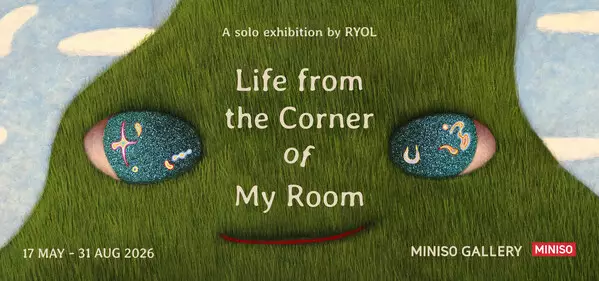 MINISO Launches World's First MINISO Gallery in Shanghai