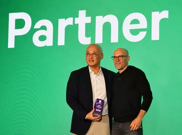 MegazoneCloud Wins 2026 Datadog Partner Network (DPN) Partner of the Year - APJ