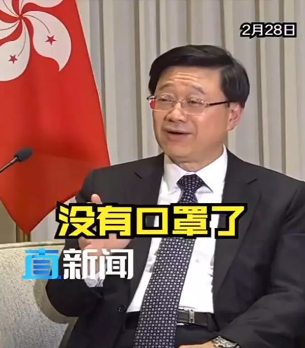 影片截圖