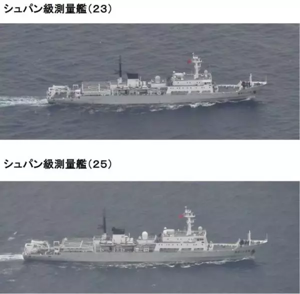「錢學森號」（23）和「竺可楨號」（25）。日本防衛省綜合幕僚監部圖片