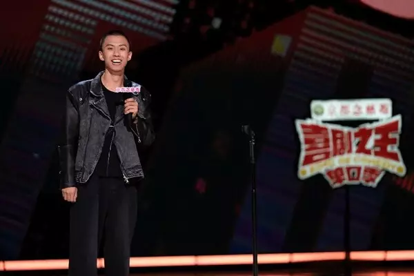 iQIYI's 'The King of Stand-up Comedy' Wraps, Spotlighting Chinese Grassroots Comedy